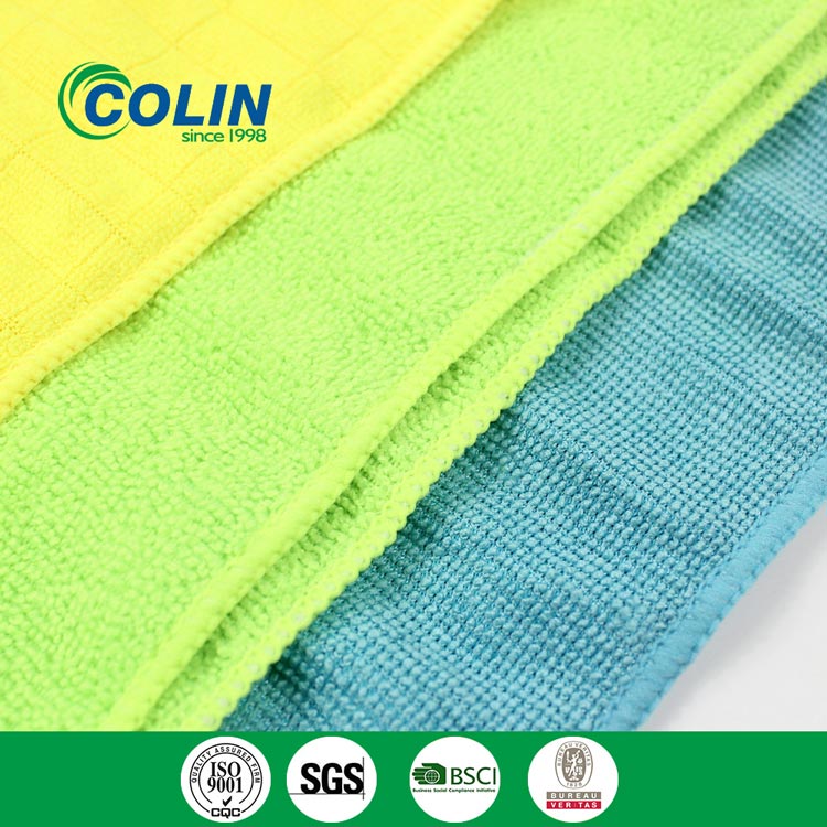 Microfiber Towels